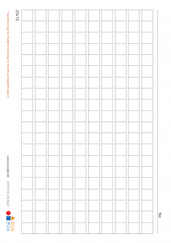 원고지 200자 도안(흑백) 학습지